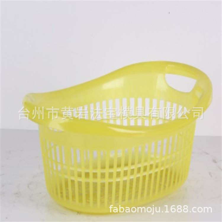 塑料沥水洗菜篮 洗菜筐塑料开模具 厨房用品塑料注塑 台州模具
