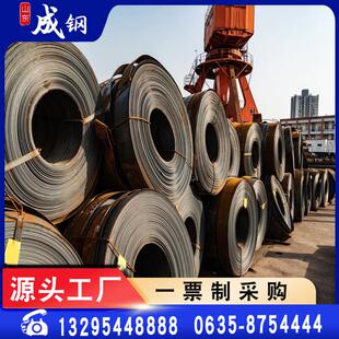 宝钢QSTE340钢板 汽车大梁横梁结构件热轧酸洗板380TM 420TM现货