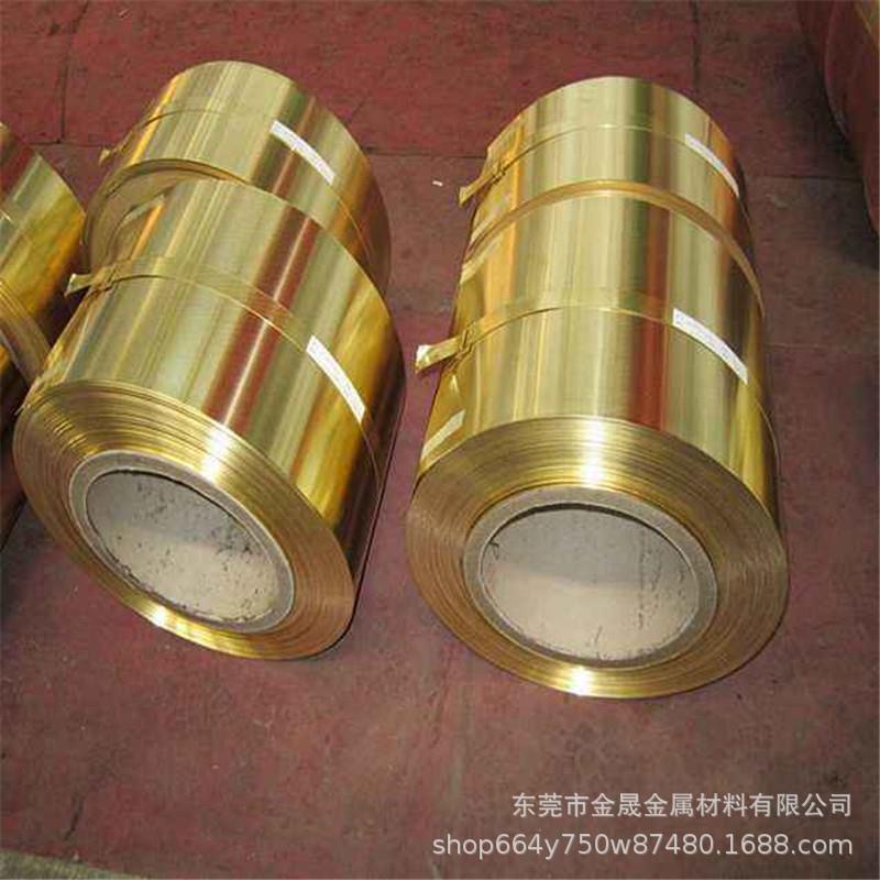供应h62黄铜带 h59黄铜带c2100黄铜带 h96黄铜带价格优惠 加工