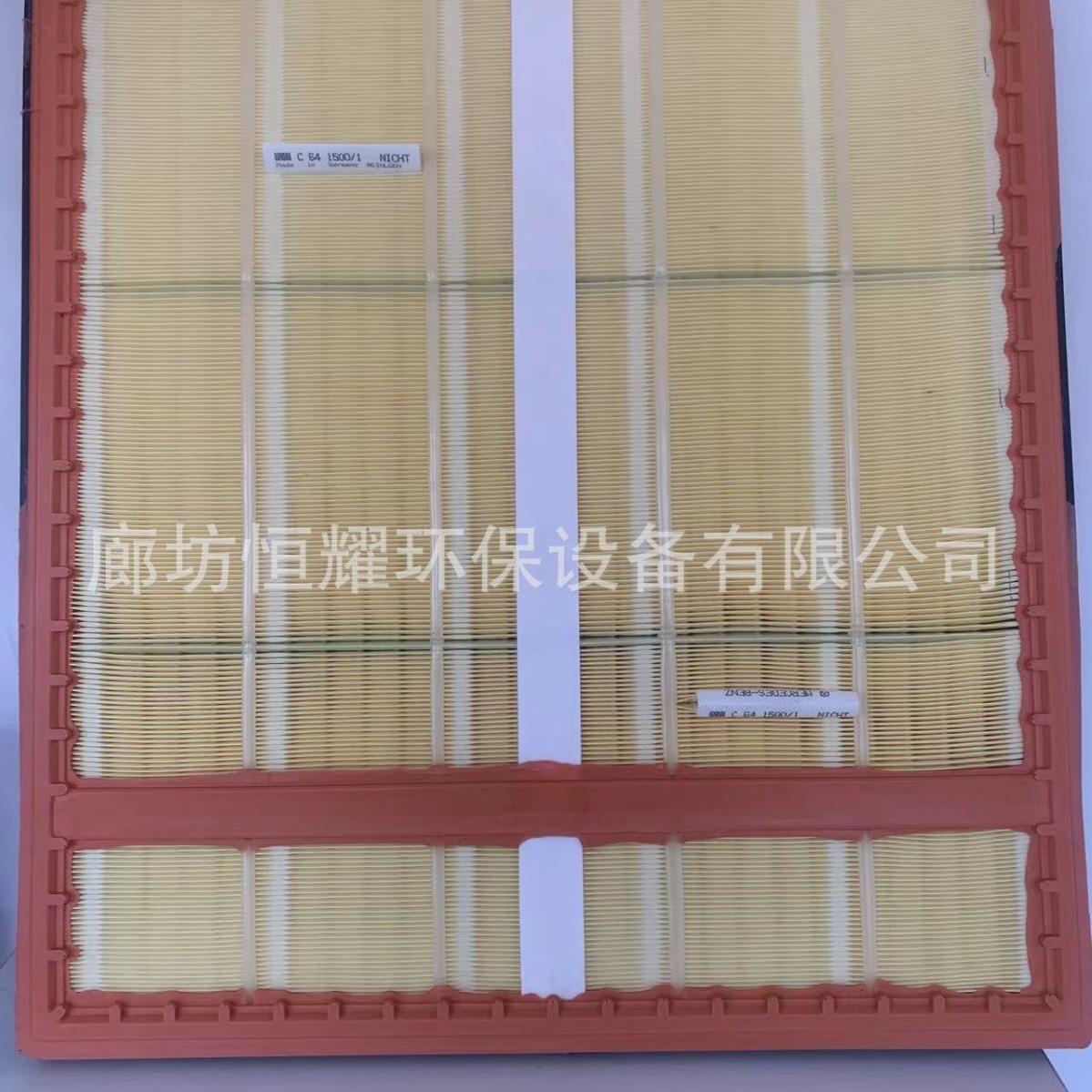 A0040946604工程机械配件 泵车 罐车 发电机组空气滤芯C641500/1