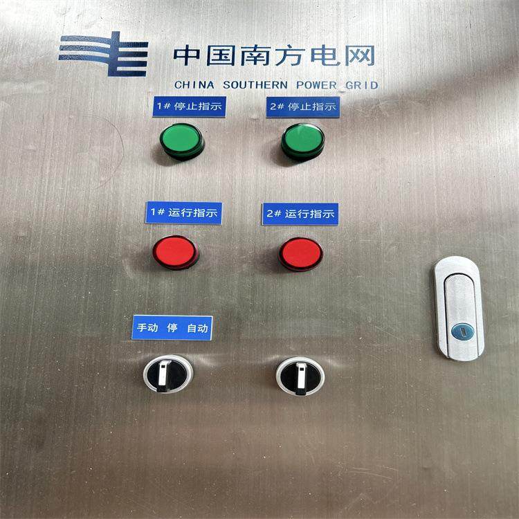 东莞304厂家不锈钢控制箱 户外不锈钢箱 防水防尘户外箱,电子/电工,配电控制柜/控制箱,淘宝优惠券,粉丝福利购,淘宝优惠卷