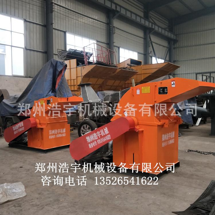 有机肥用锯末粉碎机 树枝杂木粉碎机 木材废料粉碎机