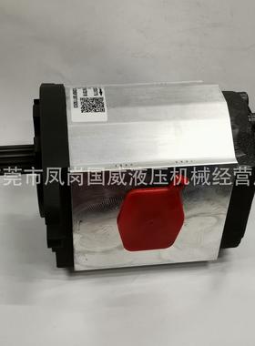 伺服液压系统液压泵低噪音低脉动高自吸SETTIMA赛特玛螺杆泵GR47