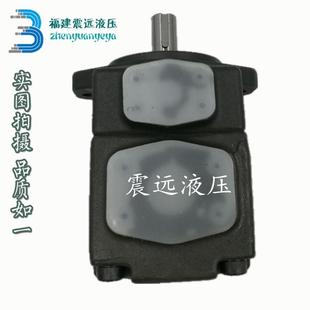 43油泵 RAA YUKEN油研叶片泵PV2R1