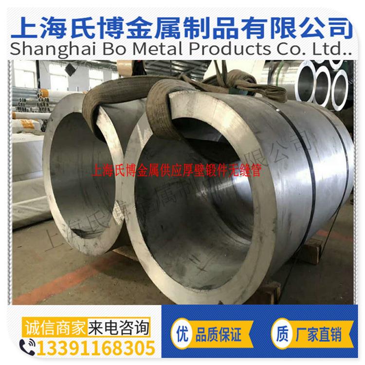 现货无缝铝管，6061t6超大口径铝管600*30/40/50，,590*30/40/50