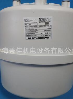 卡乐加湿器标配25-45公斤加湿桶BLCT4DOOWO BLCT4C00W0加湿机