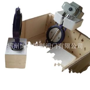 电动塑料球阀塑料UPVC球阀电动调节阀水力控制调节阀工厂直供优惠