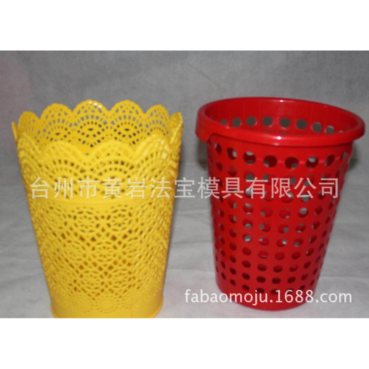 优质塑料时尚垃圾桶模具 生活用品模具 塑料模具厂家专业定做,橡塑材料及制品,泡沫塑料模型/模具,淘宝优惠券,粉丝福利购,淘宝优惠卷