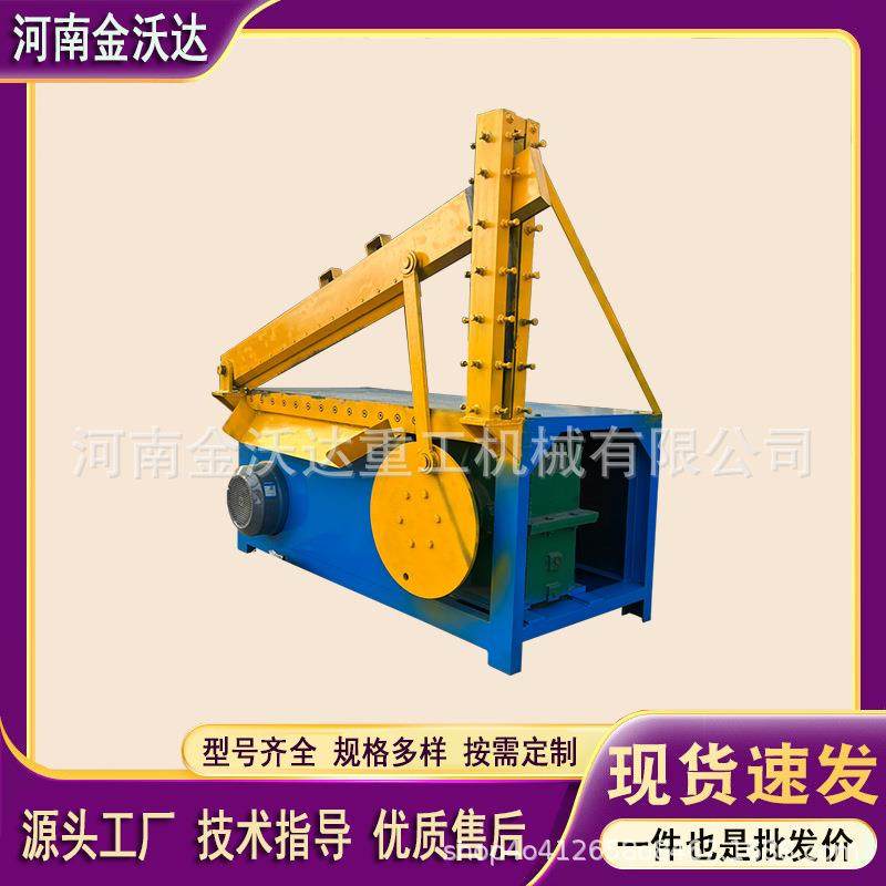 大卷膜地膜塑料铡刀机 PVC托盘纸壳纸箱裁剪机 羊毛毡橡胶剪切机,机械设备,冶炼设备,淘宝优惠券,粉丝福利购,淘宝优惠卷