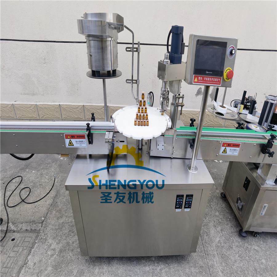 西林瓶液体灌装封口机 全自动玻尿酸灌装联动线 针剂玻尿酸灌装器