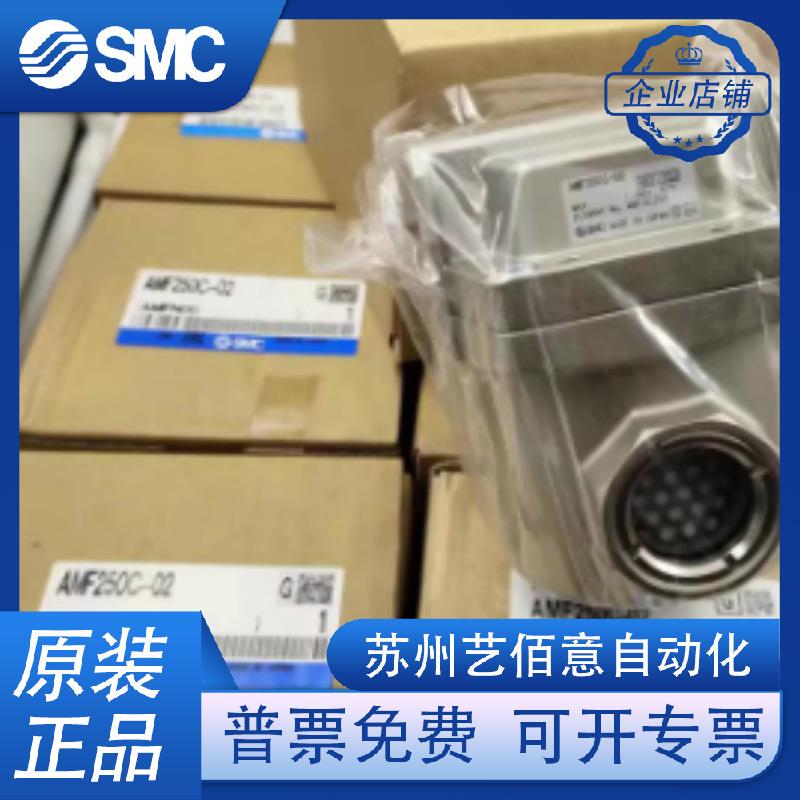 AME350C AME450C AMF350C AMF450C-03 04 06 04B 06B B过 滤器SMC