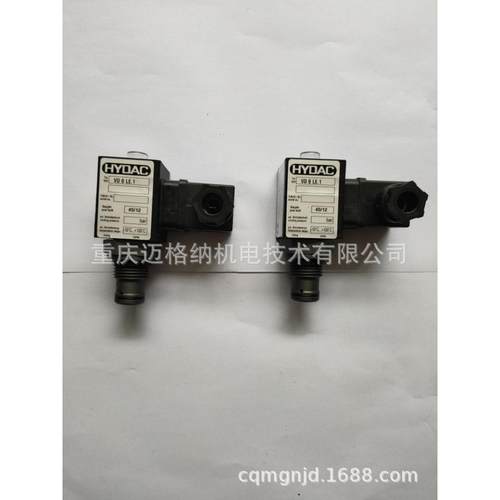 HYDAC发讯器VD8LE.1贺德克现货