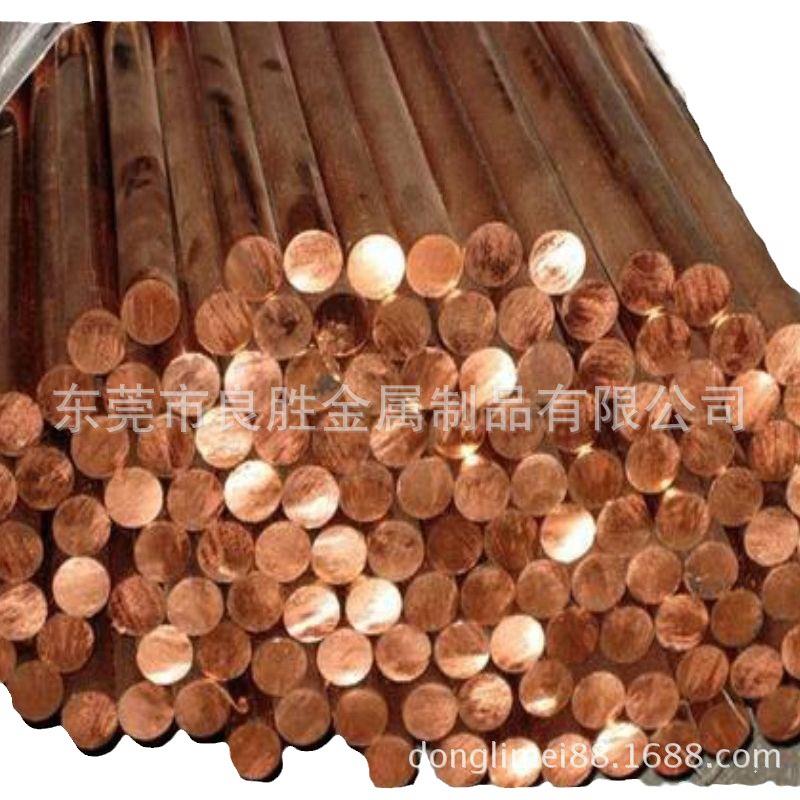 高精环保黄铜板 黄铜棒H59 黄铜排H62 C2800