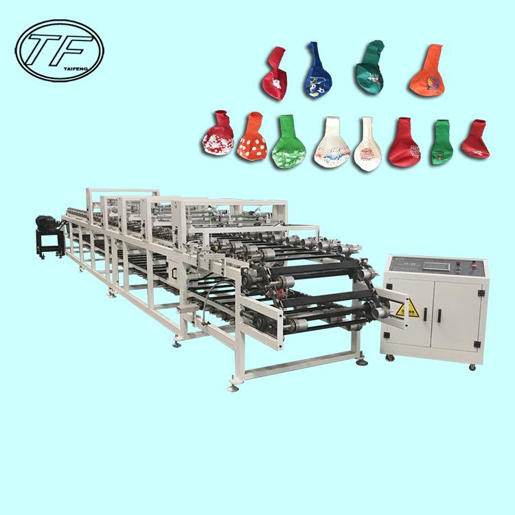 工厂销售全自动五面五色气球印刷机 气球丝网印刷机设备