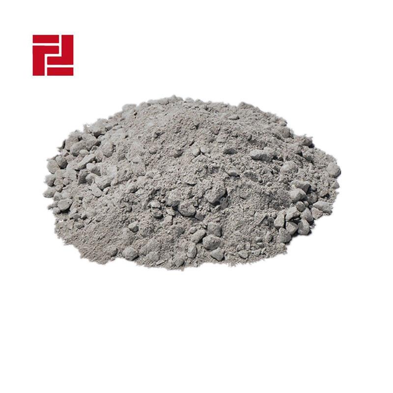 新密厂家供应 熔铝炉压铸炉用不沾铝浇注料 量大从优 欢迎选购