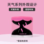 路可丝猫咪饮水机静音自动循环流动饮水器狗喝水碗不湿嘴宠物用品