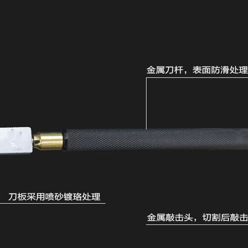 包邮玻璃刀厚玻璃滚轮式手动金刚石切割划多功能刮瓷砖推刀刀头