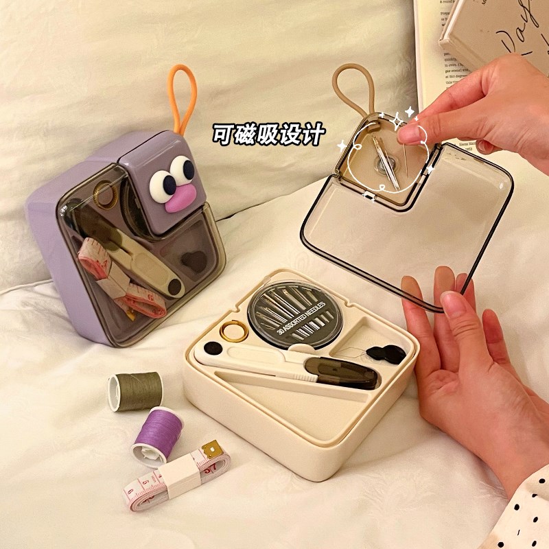 磁吸针线盒可随身便携式家用针线工具女生宿舍手缝针线包套装高档