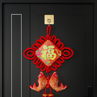 中国结挂钩福字客厅大号平安挂饰玄关入户门背景墙新装饰专用粘钩