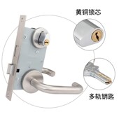 304不锈钢防火门锁全套消防门C级锁芯通道锁配件把手通用消防锁体