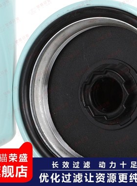 柴油滤芯60282117适配日野三一135 245 265 365挖掘机燃油滤清器