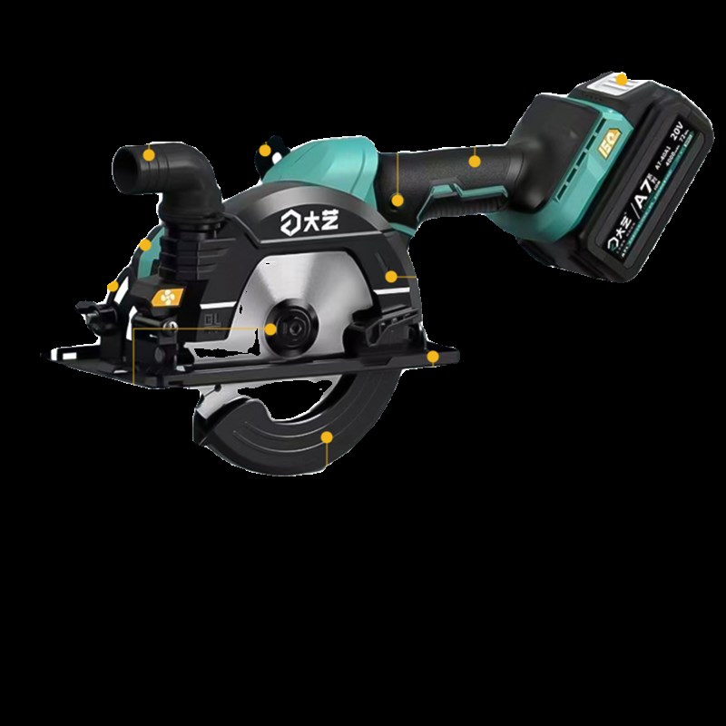 大艺A7-C8809充电式电圆锯6寸锂电电锯手提木工专用切割机圆盘锯