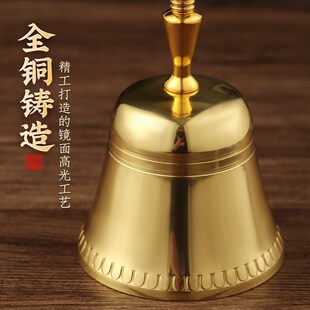 三清铃道士黄铜法器三叉铜铃铛手摇铃太极八卦师专用八仙法铃加厚