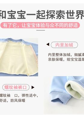 6一12月婴儿外套0-1岁宝宝卫衣开衫5男宝4春秋早秋加绒秋装外出服