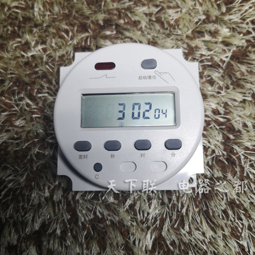 包邮小型时控开关秒控计时器时间控制器间歇无限循环定时器220v