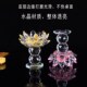 水晶莲花蜡烛台酥油高脚供灯灯座