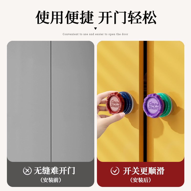 吸盘门把手免打孔冰箱橱柜门拉手衣柜门扶手窗户推拉玻璃移门手柄