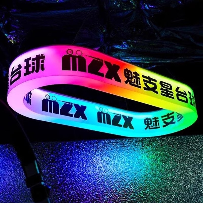 圆环灯箱霓虹灯logo灯电玩城超市酒吧店铺游戏厅酒馆吧台前台吊灯