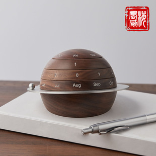 海风威黑胡桃木星球日历台历木质创意桌面摆件万年历女生日礼物