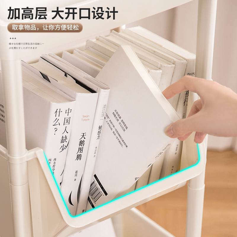 桌下书架办公室桌旁桌面置物架带轮可移动落地简易书柜收纳小推车