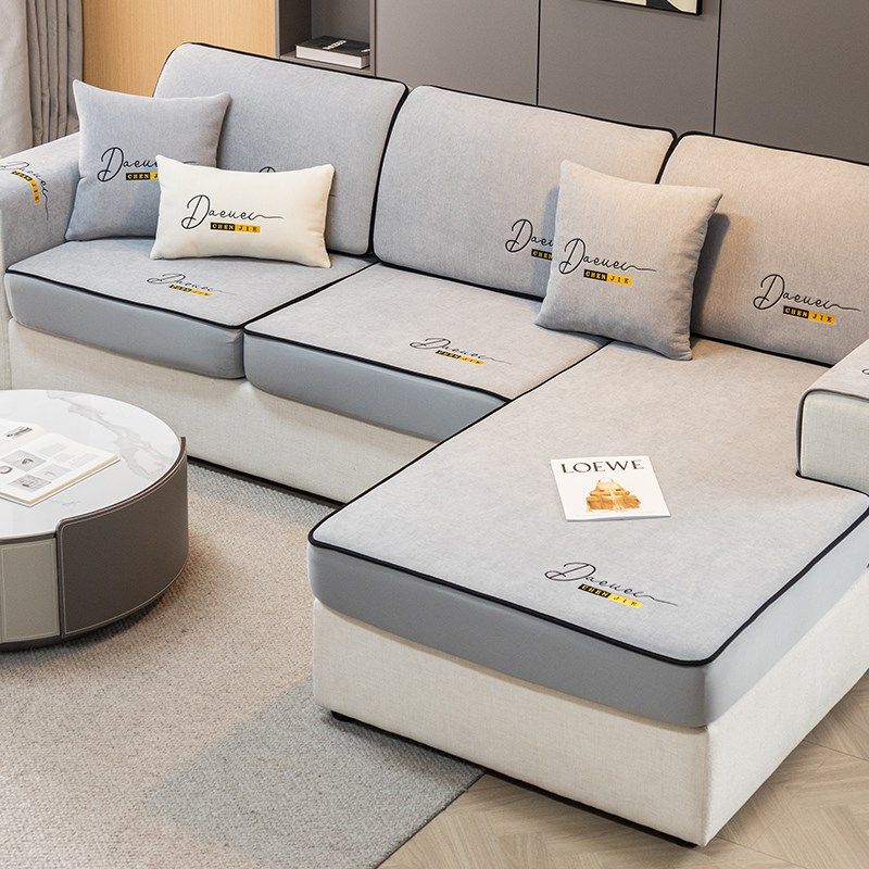 2024新款沙发套罩笠弹力全包万能防猫抓坐垫盖布四季通用保护套装,居家布艺,沙发套,淘宝优惠券,粉丝福利购,淘宝优惠卷