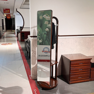 顺心家具落地旋转衣帽架穿衣镜中式 海棠木实木全身镜挂衣架一体