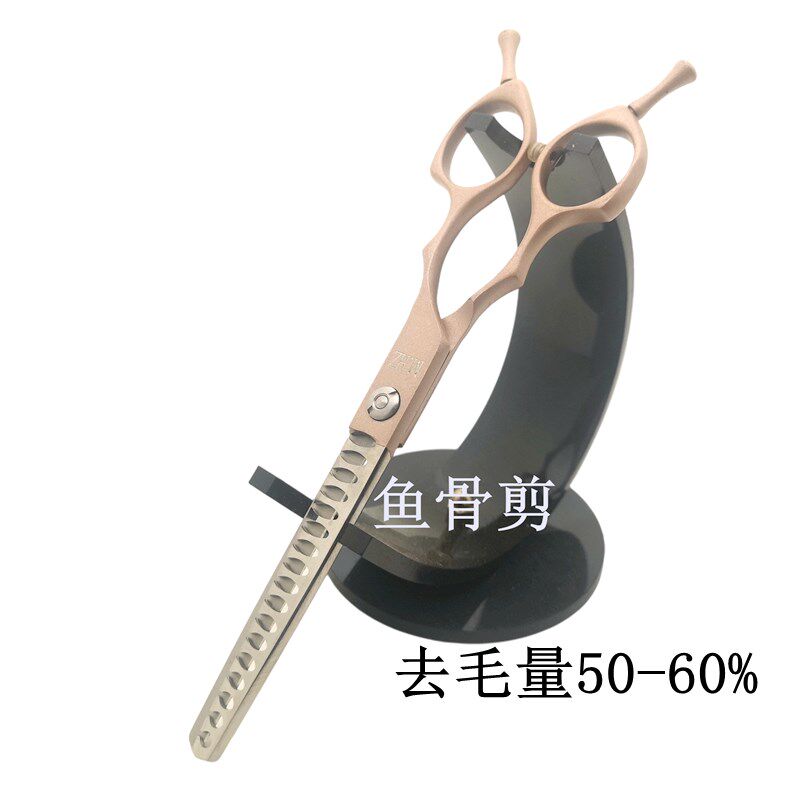 专业宠物剪刀直剪弯剪牙剪鱼骨剪狗狗贵宾泰迪比熊美容修毛剪套装
