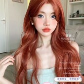 一口喵假发女日常网红长卷发lolita新款 自然逼真齐刘海jk全头套式