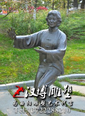 玻璃钢仿铜人物雕塑练太极晨练人物雕像城市广场公园林步行街铜雕