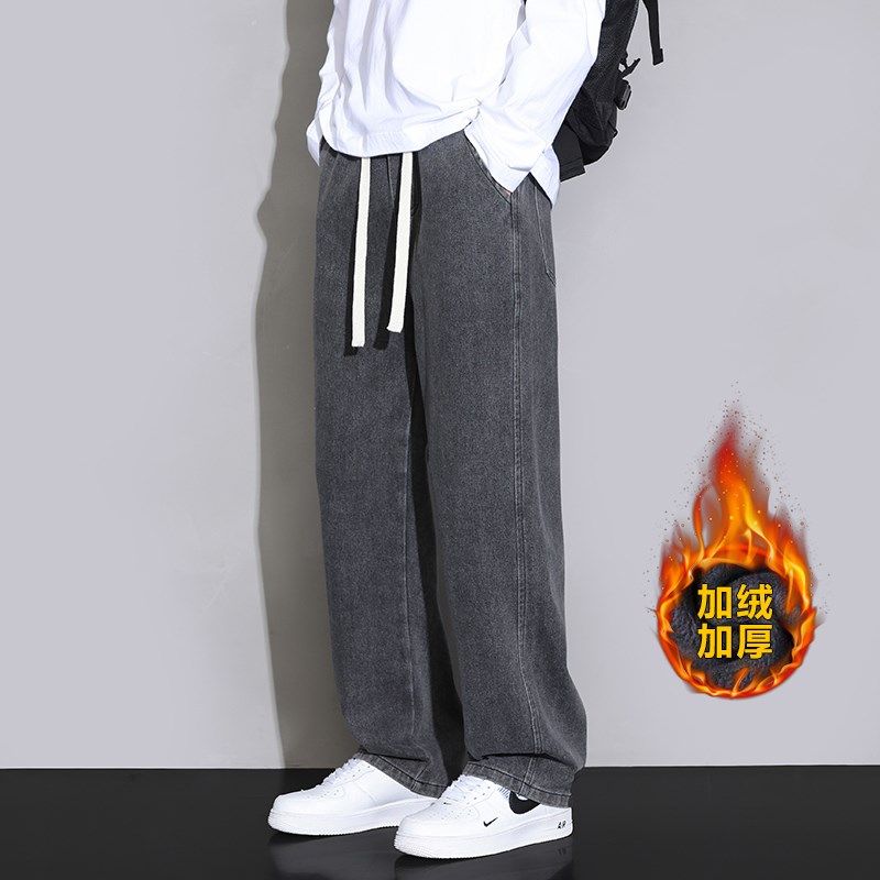加绒牛仔裤男加厚裤子男生直筒裤宽松复古男裤秋冬款美式男款长裤