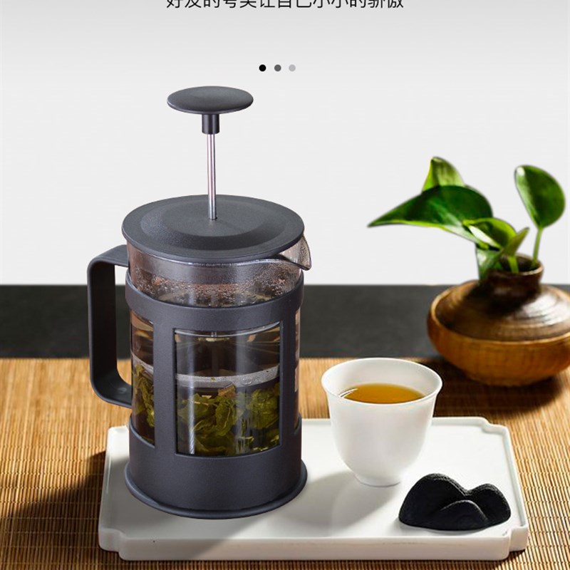 法压壶 咖啡壶过滤杯器具 手冲家用法式滤压壶 耐热冲茶器