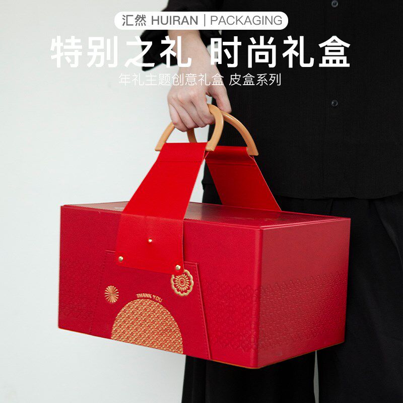 新款高端红酒礼盒包装盒高档葡萄酒皮盒定制空盒1/2/4/6支装定制