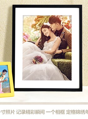 实木质大相框35*45cm40*50 60 70 71 75 80 90 26 38 53画框挂墙