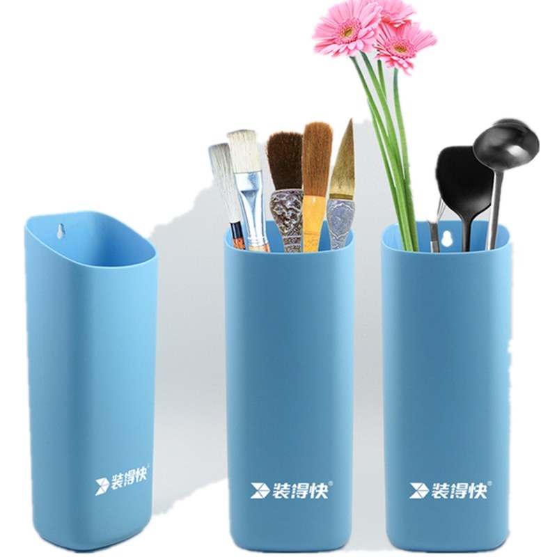 磁性收纳盒白板粉笔桌面文具车载配件创意挂墙磁吸笔筒插花收纳架