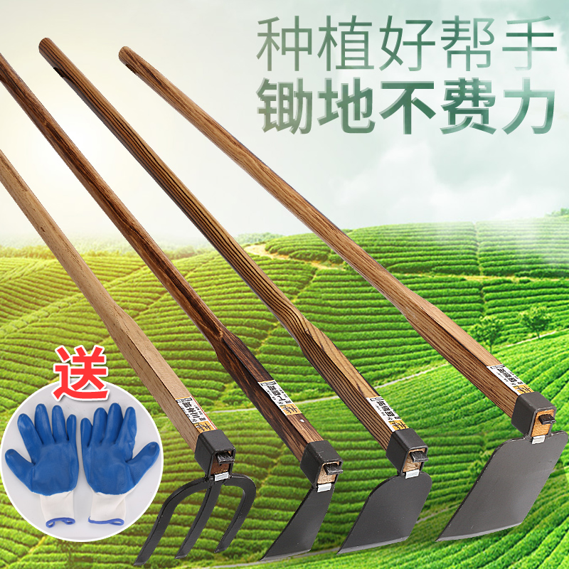 木柄大锄头农用户外除草开垦锄耙子种地农具种菜种花园艺长柄锄头
