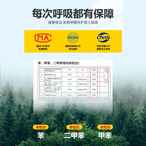 铸铁下水管防锈漆防腐铁锈转换剂免除锈消防燃暖气管道专用金属漆