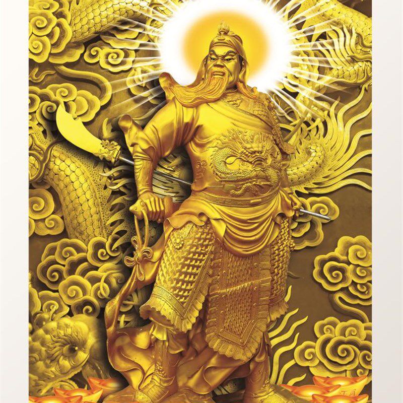 大小款 关公 武财神 伽蓝菩萨 关二爷佛像画像挂像挂画贴画可带框