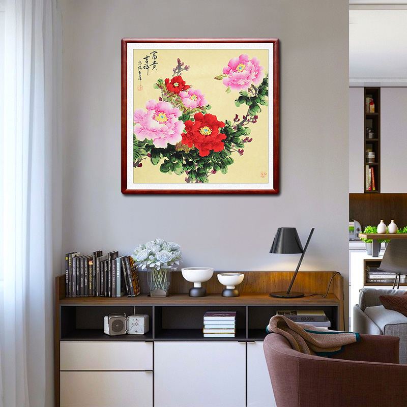 翰澎纯手绘国画牡丹花鸟风景山水客厅玄关书画字画装饰画字画斗方