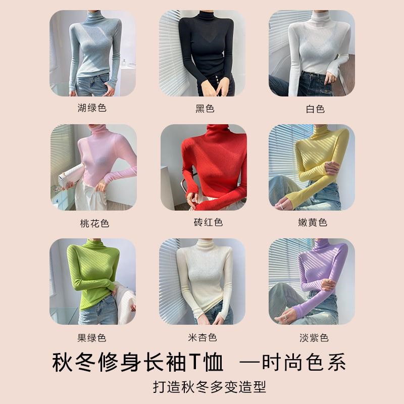 高领羊毛打底衫女2024新款秋冬绿色内搭高级感堆堆领针织衫薄毛衣