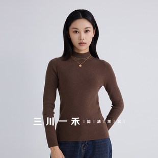 三川一禾女士半高领打底毛衣2024秋冬季新款百搭宽松长袖针织衫女